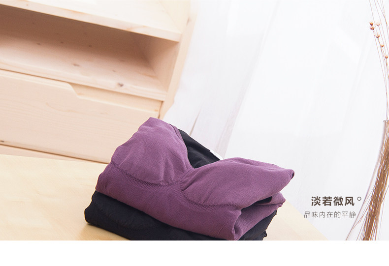 Sous-vêtement chaud jeunesse DNWWD-T6741-1 en coton - Ref 721057 Image 25