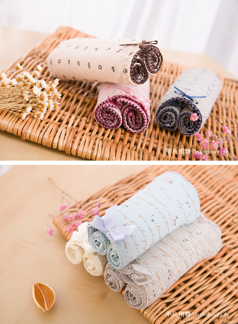 Slip jeunesse DNKWC-T6406-3 en coton - Ref 640742 Image 24