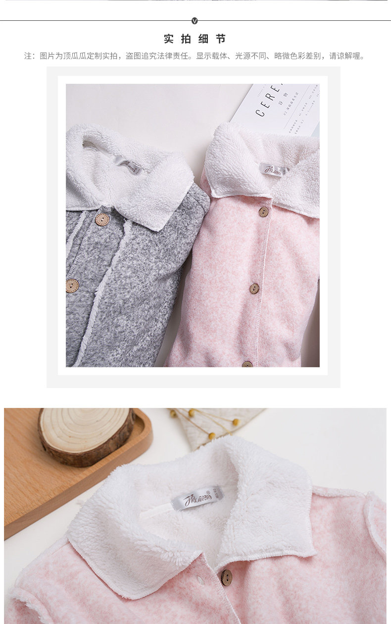 Pyjama mixte en Polyester Polyester  à manches longues - Ref 3005295 Image 21