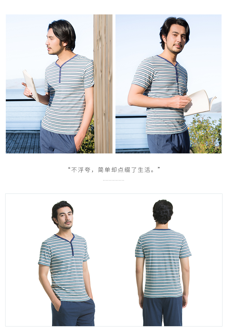 Pyjama mixte en Coton à manche courte - Ref 3005278 Image 13