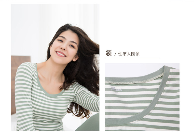 Sous-vêtement chaud jeunesse simple en coton - Ref 749893 Image 13
