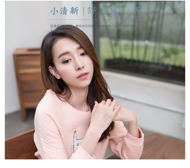 Pyjama mixte en Coton à manches longues - Ref 3005280 Image 6