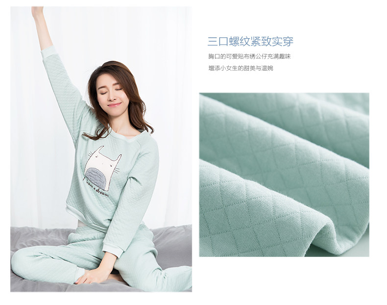 Pyjama mixte en Coton à manches longues - Ref 3005280 Image 21