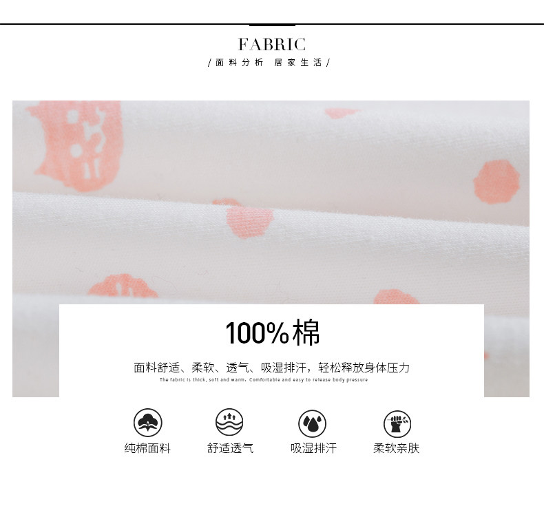 Pyjama mixte en Coton à manches longues - Ref 3005284 Image 9