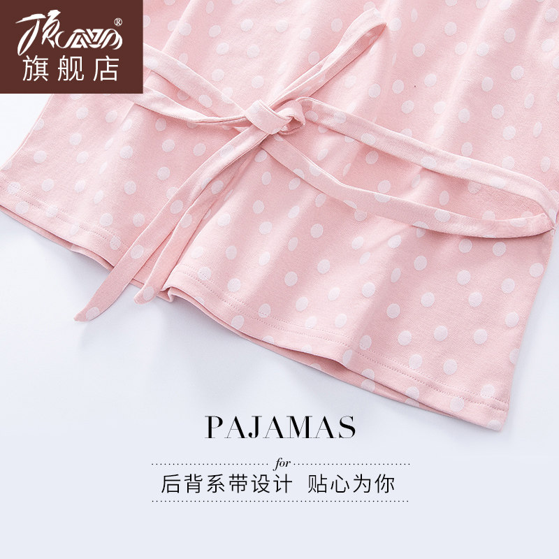 Pyjama pour femme en Coton à manches - Ref 2993467 Image 5