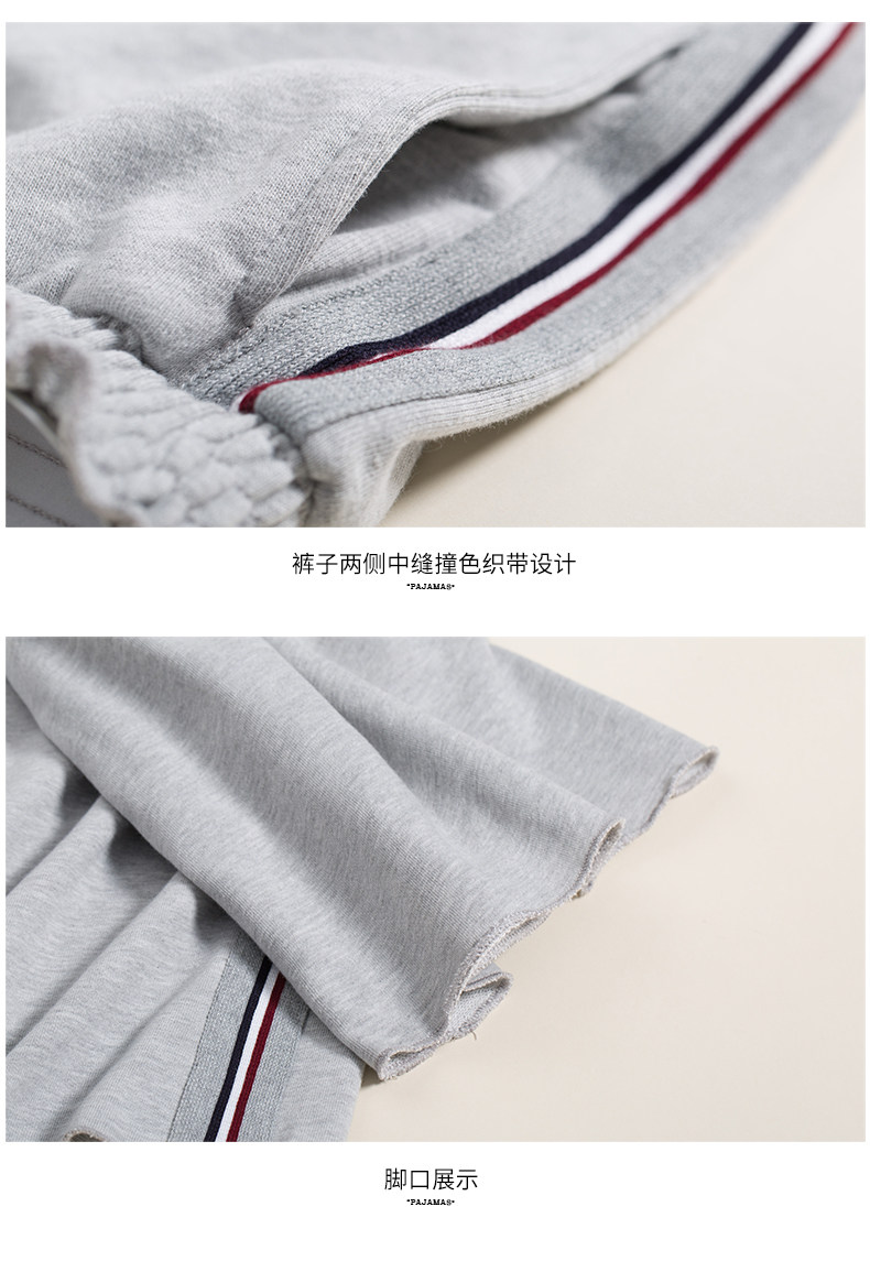 Pyjama mixte en Coton à manches longues - Ref 3005282 Image 25