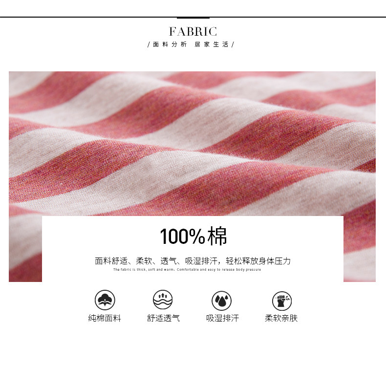 Pyjama mixte en Coton à manches longues - Ref 3005293 Image 9