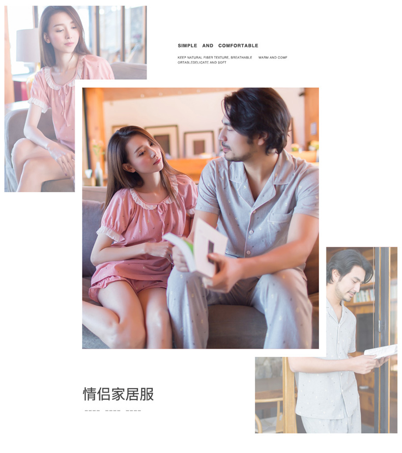 Pyjama mixte en Coton à manche courte - Ref 3005300 Image 6