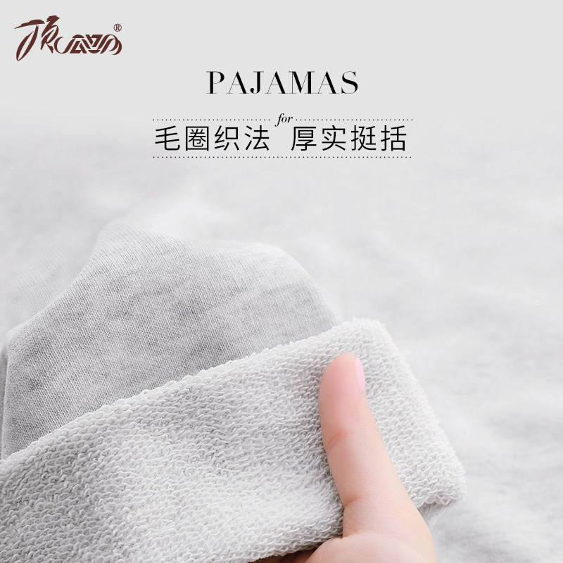 Pyjama mixte en Coton à manches longues - Ref 3005282 Image 5