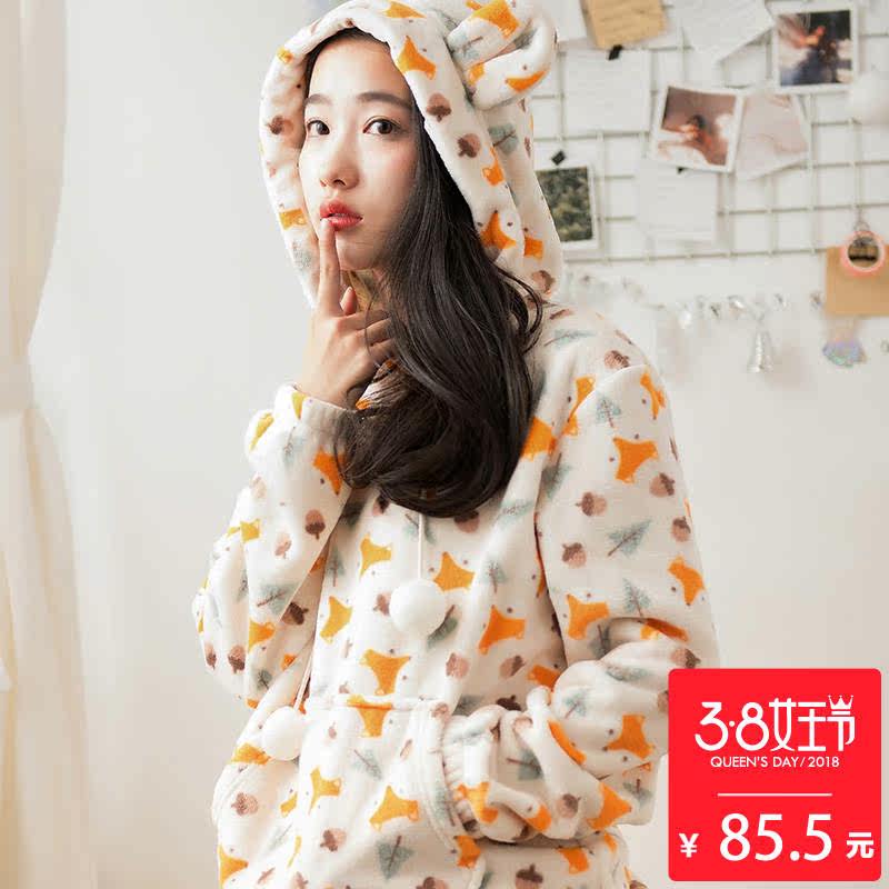 Pyjama mixte en Polyester Polyester  à manches longues - Ref 3005285 Image 1