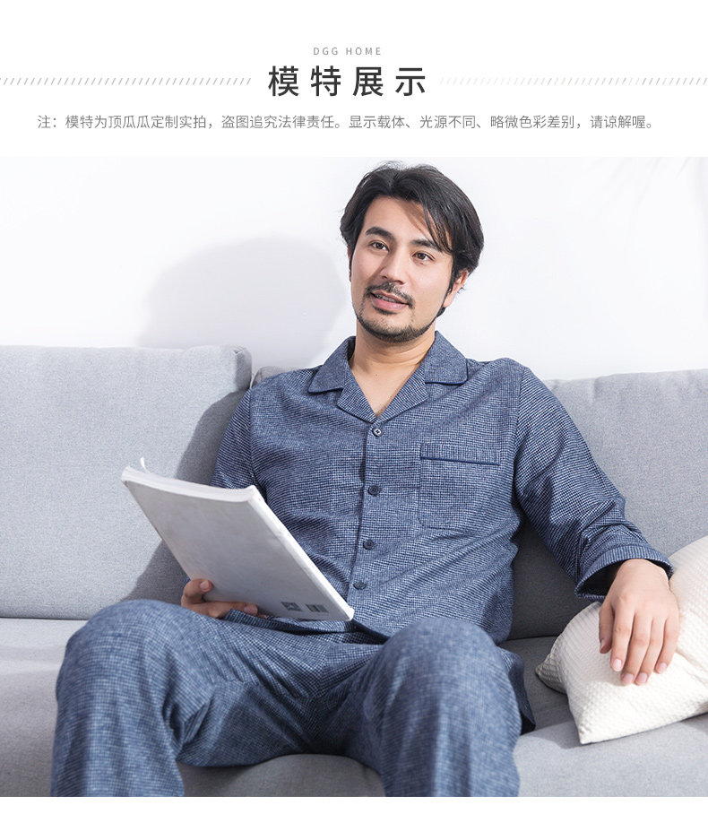 Pyjama mixte en Coton à manches longues - Ref 3005292 Image 23