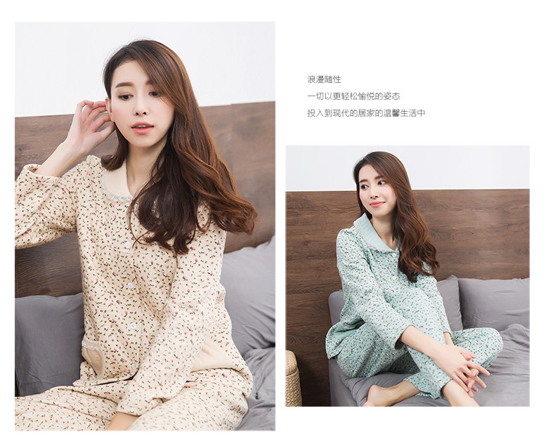 Pyjama mixte en Coton à manches longues - Ref 3005280 Image 18