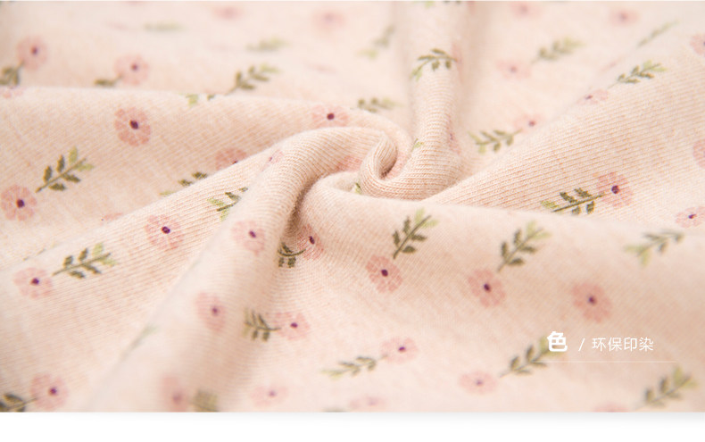 Sous-vêtement chaud jeunesse simple en coton - Ref 750976 Image 27