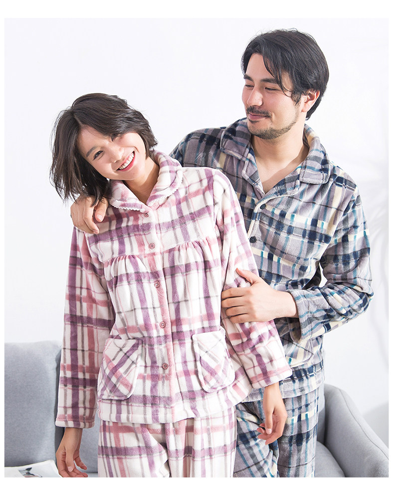 Pyjama mixte en Polyester Polyester  à manches longues - Ref 3005283 Image 15