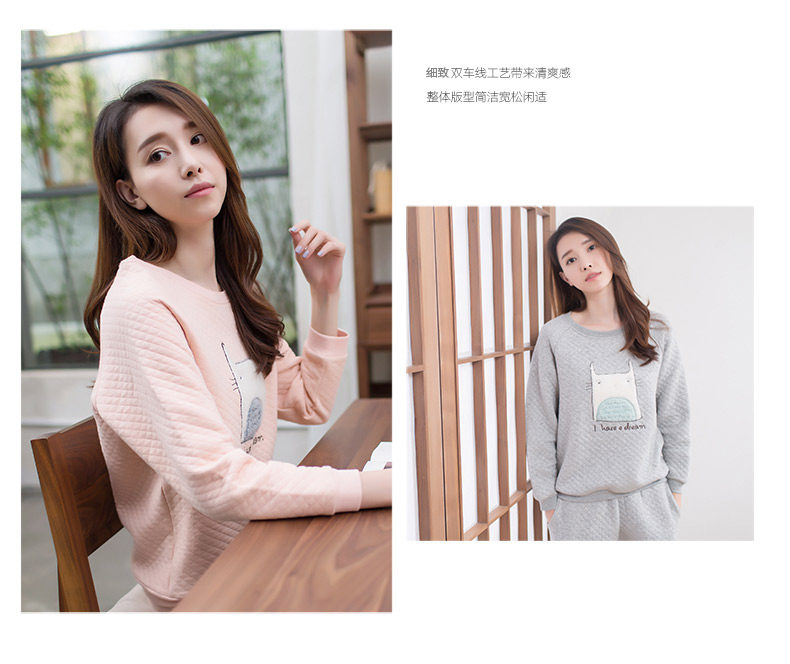 Pyjama mixte en Coton à manches longues - Ref 3005280 Image 23