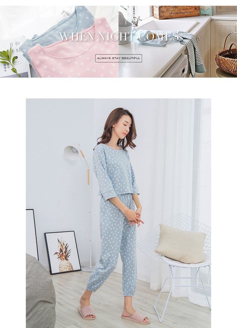 Pyjama pour femme en Coton à manches - Ref 2993467 Image 16