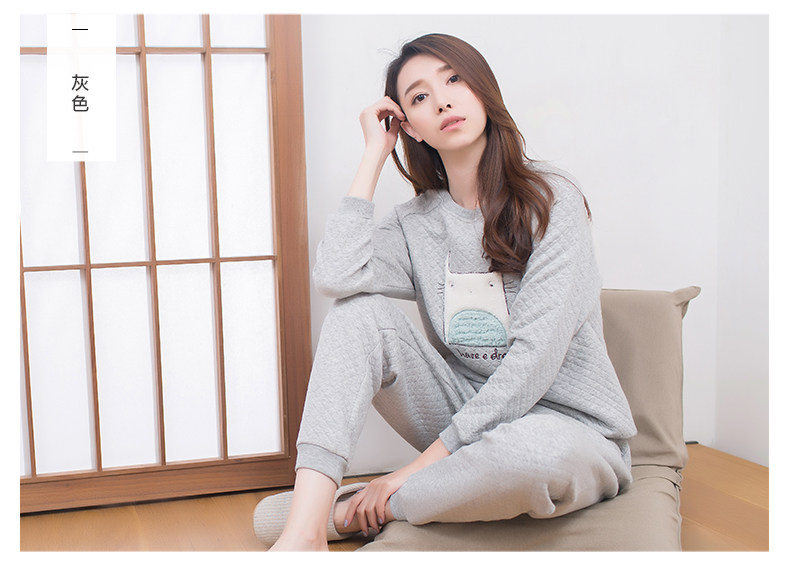 Pyjama mixte en Coton à manches longues - Ref 3005280 Image 22