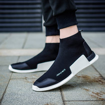 Summer GD right Zhilong Tongan mens shoes No shoestring jacket foot One foot pedal Lazy Shoes High Bunch Socks Shoes Black Tide Shoes