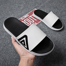 Han Edition Trend Mandarin Duck Fashion Personality Lin Bent-lined Drag Lovers Cool Tug 45 Big Code 46 Chen Guanshi slippers male