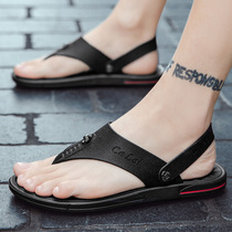 2022 Summer Youth Breathable Softsole Sandals Sandals Sandals Sandals Mens Shoes Two Wearing Clips of Herringbone Tug