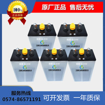 D330B lead-acid battery Explosion-proof tractor Electric forklift Modular transporter track handling flat car battery