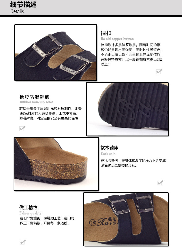 Chaussons enfants en suède pour été - semelle bois - Ref 987198 Image 14