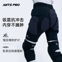 24 new ANTS ski protective gear hip and knee pads Rogers XRD Kevlar adult ski