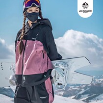 John snow single and double board ski suit suit for men and women couple trendy loose waterproof and windproof new ski pants