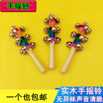 Baby toys Baby rainbow Hand-rattled bells ringing string bells Stick bells ORF musical instruments Childrens educational early education