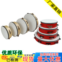 Orf Percussion Children Xinjiang dance tambourine Kindergarten teacher hands drummer beats drummer rattles