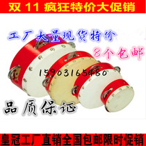 ORF childrens musical instruments 8 inch sheepskin tambourine Hand drum school kindergarten dance tambourine