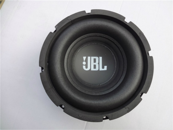 jbl subwoofer 5 inch