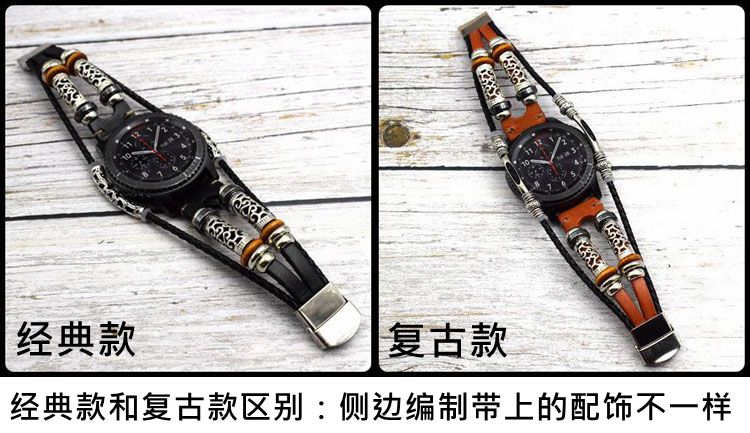 72H出貨 佳明 Vivoactive 4 手錶帶 復古民族風 真皮手錶帶 頭層皮腕帶 智能手錶帶 時尚簡約 替換腕帶