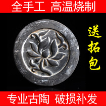  Antique Han Dynasty tile decoration Lotus pattern Qin brick Han Tile collection art hotel decoration topography production material
