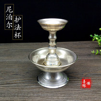 Small Dharma Protector Cup Nepalese Pure Copper Handmade Thickened Bronze Tantric Offering Tibetan Eight Offering Cup Water Supply Dharma Vessel