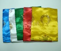 Tibetan thickened eight auspicious jacquard hada Tibetan 250*47 high-end fabric embroidered hada Mongolian eight treasure hada