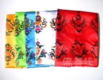 Tibetan eight auspicious 350*47 cm five-color hada Tibetan 2-row color printed hada Mongolian eight-treasure hada