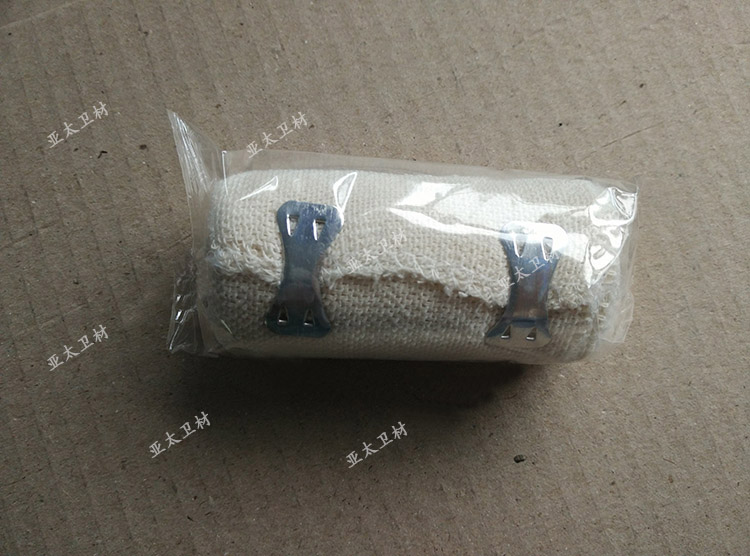 Protection sport - Ref 585934 Image 15