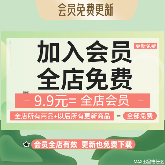 Representaciones de diseño de decoración, casos de la vida real, decoración del hogar, sala de estar, interior de casa, apartamento pequeño, casa de tres habitaciones, casa entera