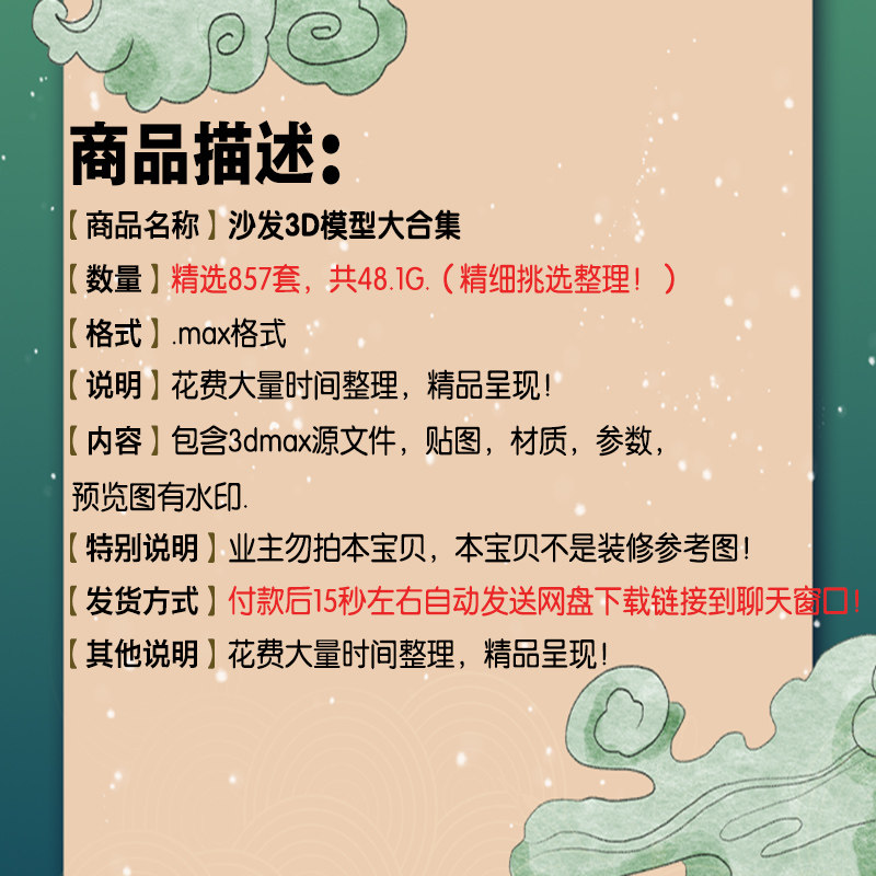 25年必看!国外顶级家具品牌推荐,避坑指南+真实体验种草-品牌推荐-淘宝百科网