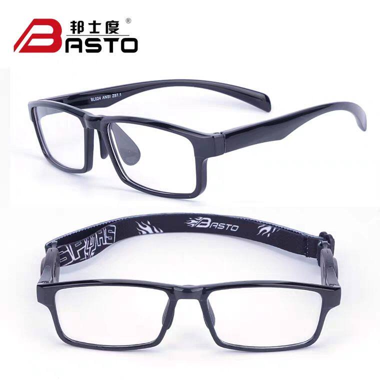 Bangshudi New TR 90 ultra - light myopia optical frame Basketball Sports Glasses BL024