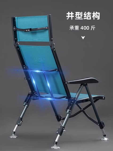 Deyu genuine fishing chair 2023 cluster chair foldable and reclining  all-terrain wild fishing