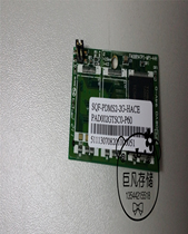 Advantech Industrial Grade IDE 44PIN Inverted 1 angle DOM electronic disk 2GB Spot SQF-PDMS2-2G-HACE