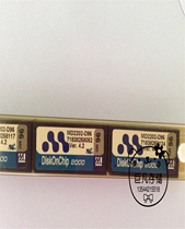 M-Systems Aimon DOC electronic disk 96m new MD2202-D96DOC2000 electronic disk