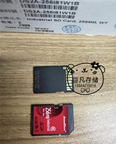 innodisk Yiding SD card 256m wide temperature SLC new original licensed SD2 0 DS2A-256I81W1B
