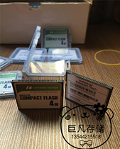 Doligi CSS PQI Industrial Grade CF card 4GB SLC room temperature HAK40-004GR080000