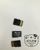 Agrade industrial grade TF card 32GB wide temperature MLC that microSD original licensed MD30-032GWD00M