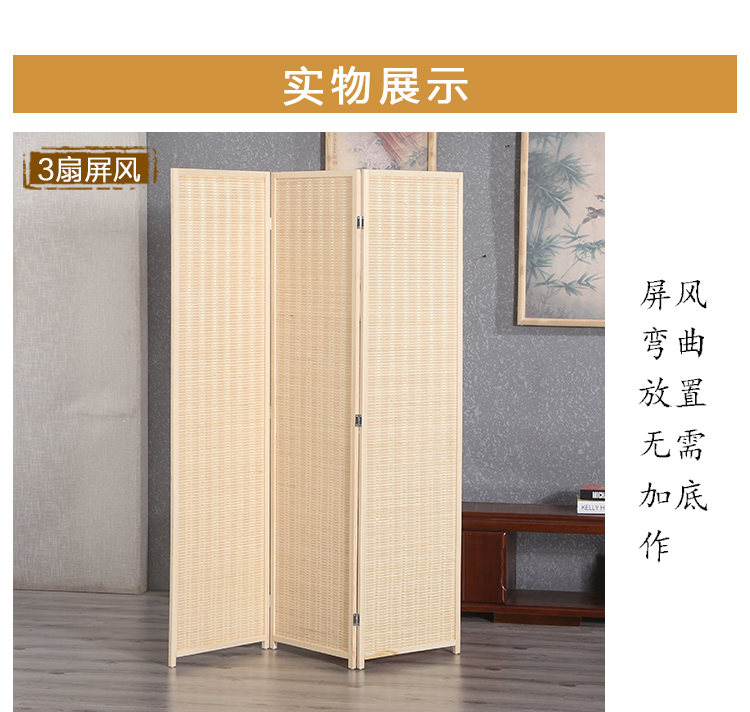 Phòng ngủ gỗ rắn phòng khách khách sạn phong cách Trung Quốc vách ngăn thời trang hiên nhà hàng di động gấp màn hình đơn giản hiện đại - Màn hình / Cửa sổ vách ngăn phòng khách bằng gỗ đẹp