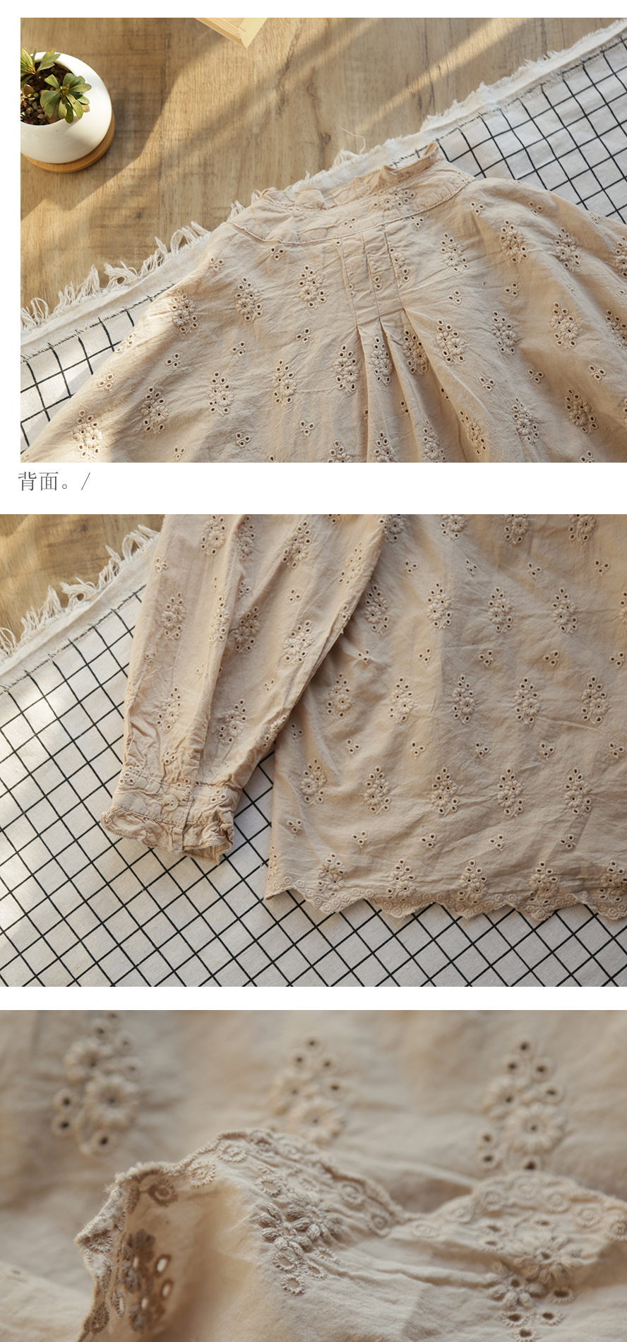 Boutique hollow out embroidery ruffles 100% cotton stand collar Japanese style  shirt blouse 2020 Autumn