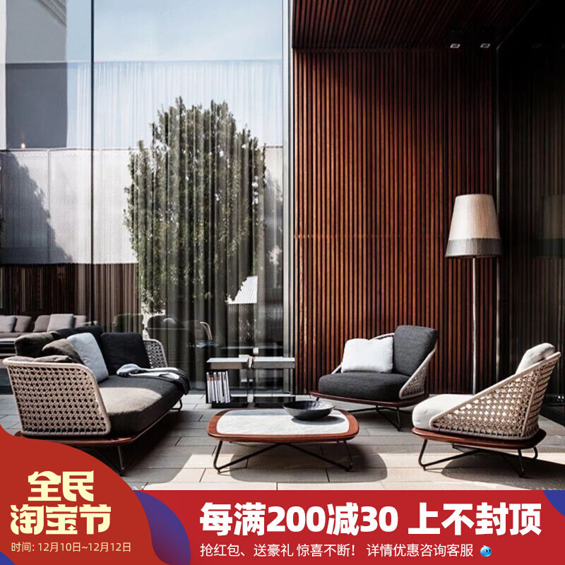 Outdoor Furniture Villa Courtyard Sofa Outdoor Leisure Rattan Chair Sofa Waterproof and Sunscreen Hotel Terrace Rattan Sofa